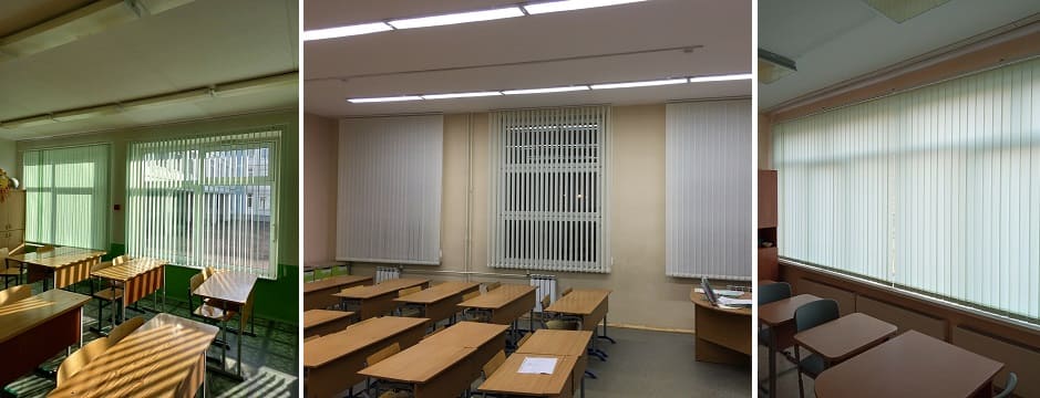 Юридическим лицам и бюджетным организациям вид в интерьере